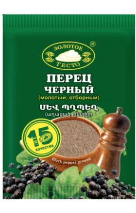 Պղպեղ սև աղացած «Золотое Тесто» 10գ
