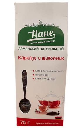 Թեյ «Նանե» կարկադե և մասուր 75գր