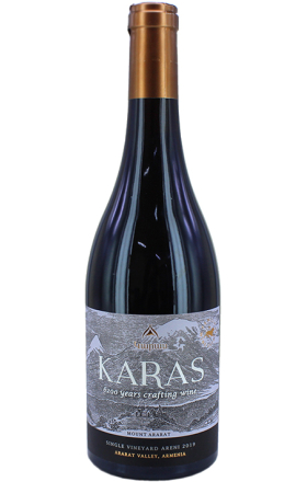 Գինի կարմիր «Կարաս Արենի» 750մլ  	  	