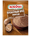 Մշկընկույզ «Kotanyi» 9գ
