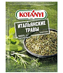 Приправа "Kotanyi" 14г 