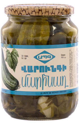 Մարինացված վարունգ «ԱՊԳ» 700մլ