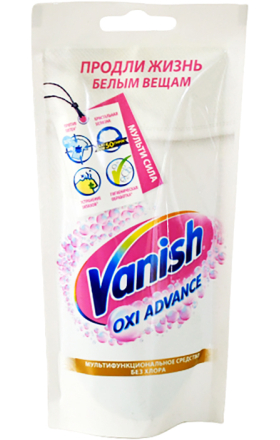 Լաքահանող և սպիտակեցնող միջոց «Vanish» Oxi Advance 100մլ
