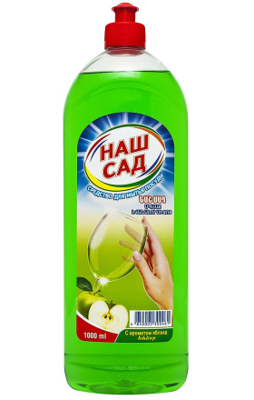 Սպասք լվանալու հեղուկ «Նաշ Սադ» խնձոր 1լ