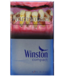 Cigarettes Winston Compact Silver