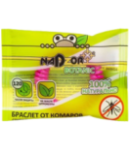 Թևնոց մոծակների դեմ 3+ երեխաների Nadzor Kids սպիրալ 2845