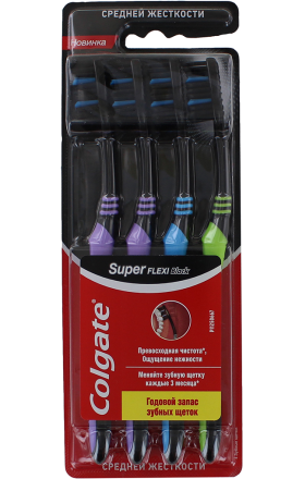 Ատամի խոզանակ «Colgate» 
