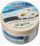 Крем для лица "Belle Jardin" Ромашка 200 г
