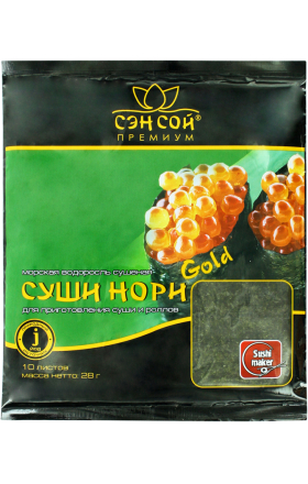 Driftweeds "Sen Soy Premium" 10 sheets