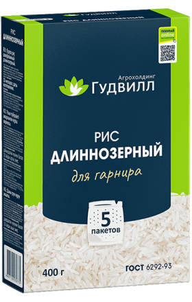 Բրինձ Երկարահատիկ Գուդվիլլ 400գ