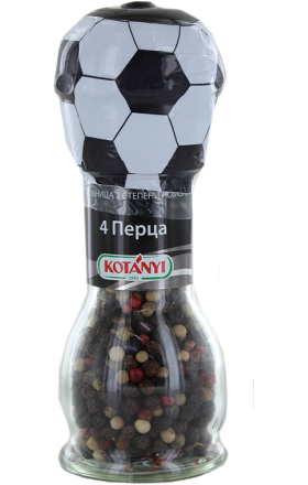 Պղպեղ հատիկավոր «Kotanyi» 35գ