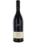 Գինի կարմիր «Canti Merlot Ferre Siciliane» 0.75լ