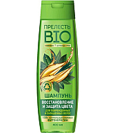 Shampoo Prelest phytokeratin 400ml