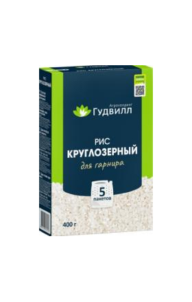 Բրինձ կլոր Գուդվիլլ 400գ
