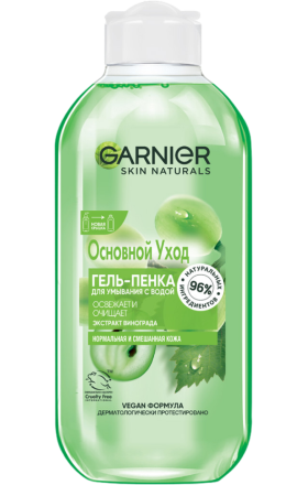 Гель д/умыв. Garnier д/норм. кожи 200мл