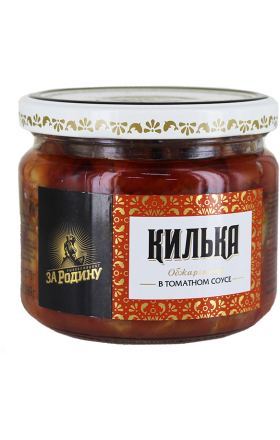 Անձրուկ տոմատի սոուսում «За Родину» 270գ