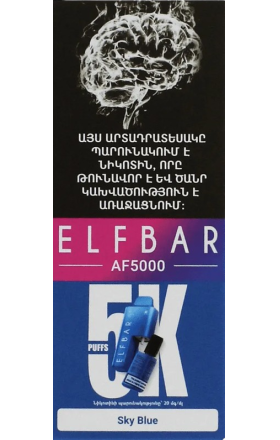 Electronic cigarette "Elf Bar" Sky Blue 5000 smokes