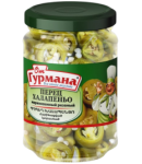 Перец халапеньо маринованный нарезанный От Гурмана 370мл