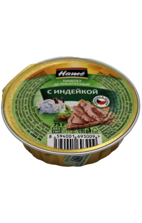 Паштет Hame индейка 75г 