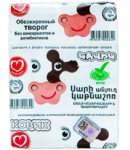 Curds "Kovik" 1.5%, 180g