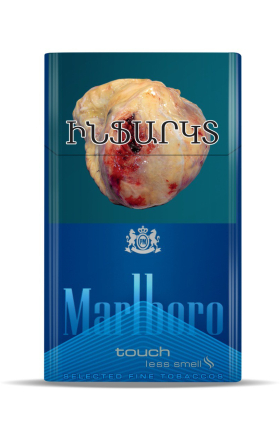 Сигареты "Marlboro Touch"  