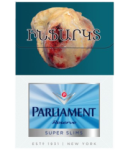 Ծխախոտ «Parliament» Reserve