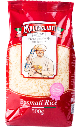 Բրինձ բասմատի «Maltagliati», 500գ Հայաստան