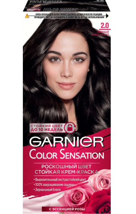 Краска для волос "Garnier Color Sensation" №2.0