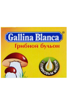 Սնկի արգանակ «Gallina Blanca» 10գ