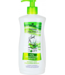 Intimate gel "Belle Jardin" Aloe 500ml