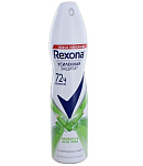 Հակաքրտինքային սփրեյ Rexona Bamboo & aloe vera 150мл 