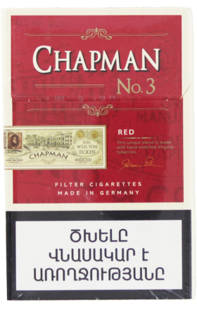 Cigarette "Chapman Slims N3"