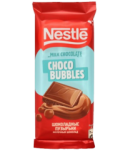 Շոկոլադե սալիկ կաթնային «Nestle» Choco Bubbles 70գ