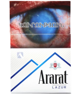 Cigarettes 'Ararat' Lazur