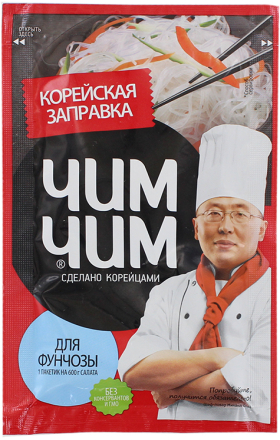 Սոուս աղցանի «Чим Чим» 60գ 