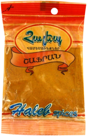 Шафран "Алеппо" 30г