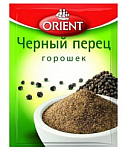 Պղպեղ սև հատիկավոր «Orient» 10գ