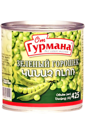 Կանաչ ոլոռ «От Гурмана» 420գ 