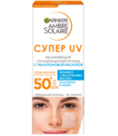 Արևապաշտպան ֆլյուիդ «Գարնիեր» խոնավ.ՍՊՖ50+ 40մլ