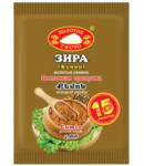 Кумин "Золотое тесто" 15г