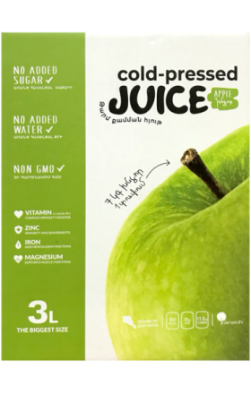 Հյութ «Կանաչ» խնձոր, առանց շաքար 3լ