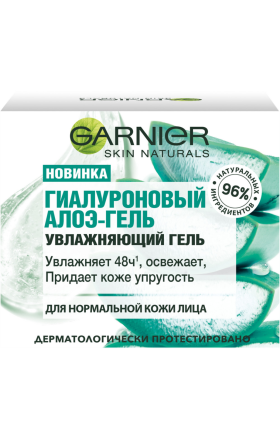 Гель д/л Garnier Гиалурон.увл.алоэ 50мл