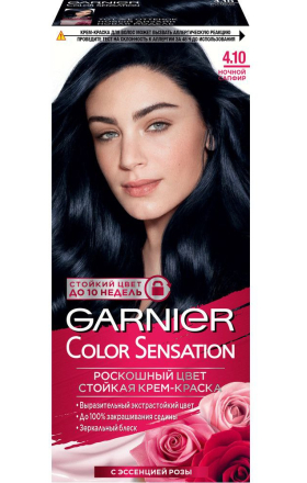 Մազի ներկ «Garnier Color Sensation» №4.10