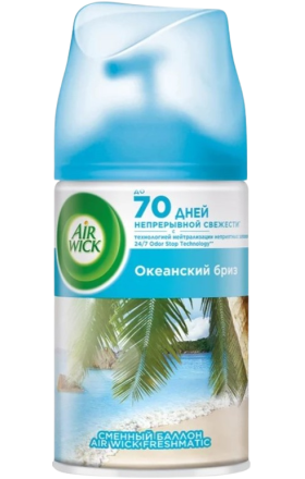 Air freshener "Air wick" Freshmatic Ocean Breeze 250ml