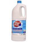 Отбеливатель д/б "Наш Сад" 2л