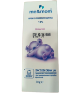 Zinc oxide cream for children 'Me&Mom' lavender 50g