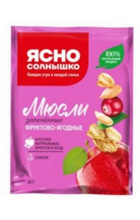 Նախաճաշ մյուսլի Յասոնո թխած մրգային հատապտղային 45գ