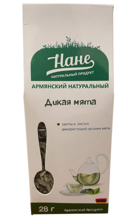 Թեյ «Նանե» վայրի դաղձ 28գր