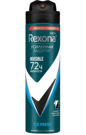 Спрей-антиперспирант Rexona Men Ice Fresh 150мл