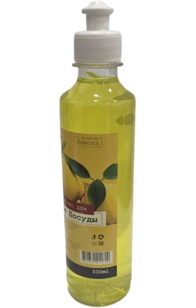 Սպասք լվանալու հեղուկ «Glanz», կիտրոն, 0.33լ